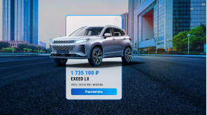 bank-vtb-lizing-oficialnyj-sajt-vash-nadezhnyj-partner-v-mire-lizinga