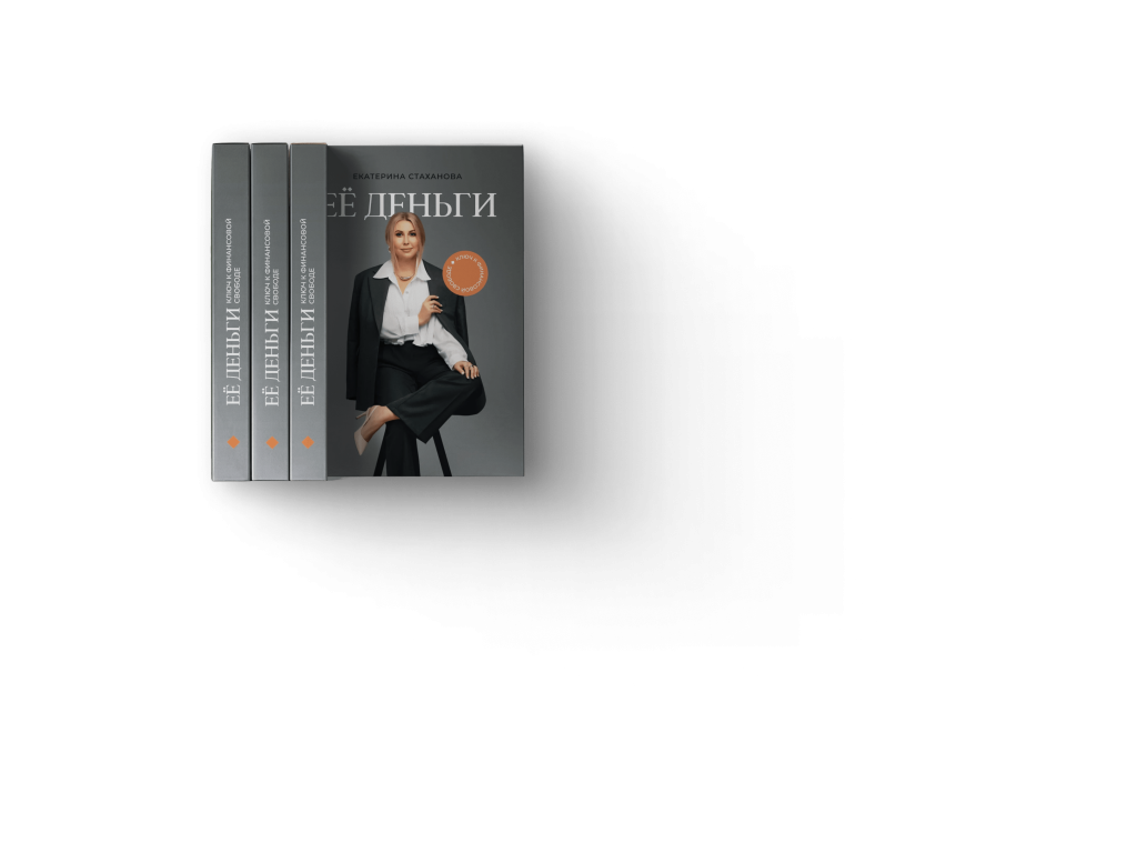 debetovye-karty-jekspert-banka-vash-kljuch-k-finansovoj-svobode