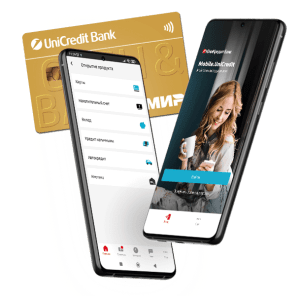 depozit-v-banke-junikredit-bank