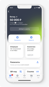 depozit-v-tinkoff-bank-nadezhnyj-sposob-sohranenija-i-priumnozhenija-kapitala