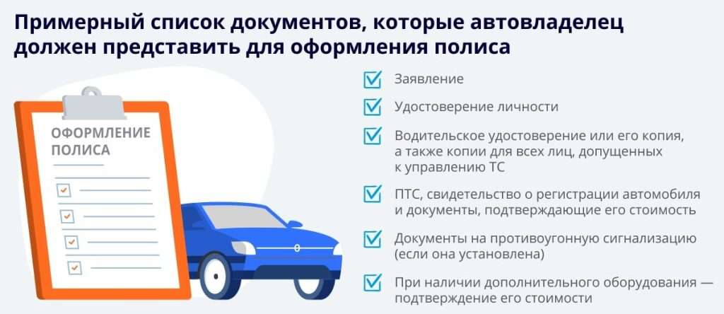 prodazhi-avto-v-kredite-preimushhestva-faktory-i-sravnenie-programm