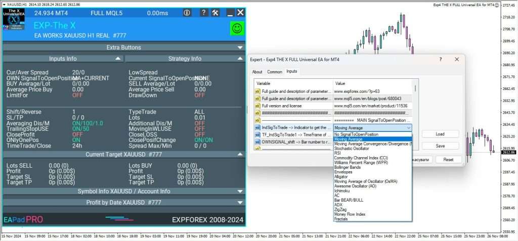 sovetnik-foreks-avtomatizacija-torgovli-na-valjutnom-rynke