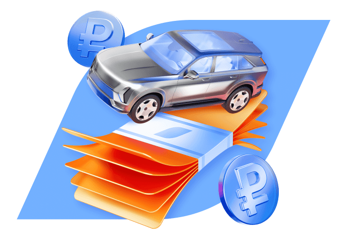 vozmu-kredit-pod-zalog-avtomobilja-vozmozhnosti-i-preimushhestva