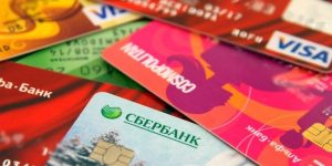 kreditnye-karty-v-omske-rukovodstvo-po-vyboru