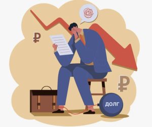 Как объявить себя банкротом через МФЦ: новый путь к финансовому освобождению
